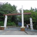 수봉공원 (망배단) 이미지