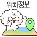 칠보부동산공인중개사사무소 이미지