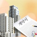 이안모아 이미지
