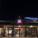 일구팔칠 이미지