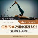 주식회사 오가 이미지