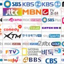 UHD/HD/SkyLife/스카이라이프/무료시청 일반위성/한국위성방송/IPTV/인터넷티비 이미지