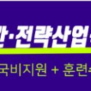 ㈜동원약품 이미지