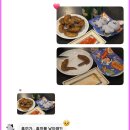 새마을슈퍼(자판기) | 후마보러 나고야 갈고야ㅋㅋ [4박5일 나고야 여행기]