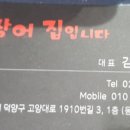 동산동-02 이미지
