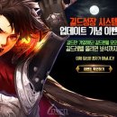버프시스템 이미지