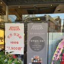 [안양 고기맛집] 정육식당 육국ㅣ깔끔하고 단체 회식 가능한 소고기 맛집