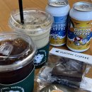 용원동물병원 | 놀고 있는데 놀고 싶은...😇