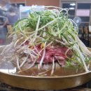 띠아모무인텔 이미지