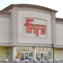 팩토리디포 이미지