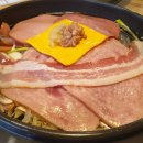 엉클부대찌개 이미지