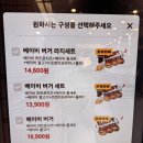 드림피아빌딩 이미지