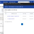 영상실업 이미지