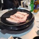 무솥삼겹 이미지