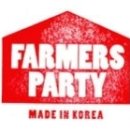 파머스파티