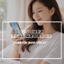 연세진안과 | 압구정 연세안과 프리미엄 M라섹 리얼 후기