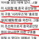 잼파파 이미지