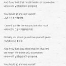 Justin Bieber - Love Yourself 이미지