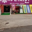 베루샤디자인가구 이미지