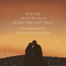 명호중학교 네이버블로그