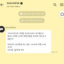 영락기도원 입구 화장실 | 홍대놀거리 체험형 공포전시 조선요괴전 주말관람 공포도 솔직후기 (+화장실, 주차)