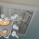 국제전파사