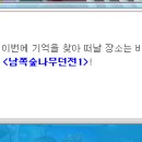 요술램프 - 창원시 의창구 원이대로69번길 20-11 | 요술램프