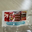 세븐일레븐 대구율하점 | 세븐일레븐 산리오 시나모롤 입체파우치 테이블매트 빼빼로 행사