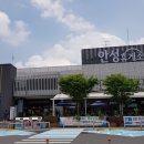 (주)현대정화조 - 통영시 무전동 | (주)현대정화조
