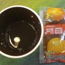 천일 건강원 이미지