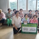 복구경로당 이미지