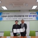 (의료)풍산의료재단  동부제일 이미지