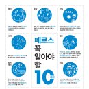 북비산초등학교