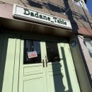 다다식당 | 창원 데이트, 창원 맛집 < 다다네 식탁 >