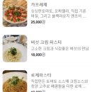 와인하우스 이미지