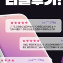 플렉스짐 이미지