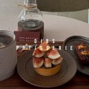 연남동 고급 진 디저트 맛집 Dibs