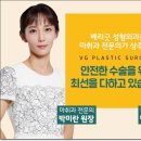 베리코 이미지