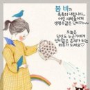 리듬 이미지