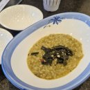 강동로1-51 이미지