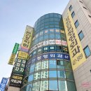 포토샵(GTQ)자격증반 | 아카데미_상봉] 버킷리스트 GTQ를 배워보자_feat.포토샵 자격증반, 포토샵 1급 합격 후기, 자격증 신청방법