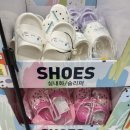 홈플러스 동청주점 이미지