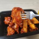 노랑강정 평촌학원가점 이미지