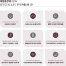 제일4차아파트 이미지