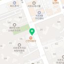 명품써밋공인중개사사무소 이미지