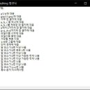 에브리띵 이미지