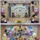 다산한강초등학교(병설) 이미지