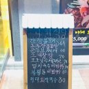 나현식당 이미지
