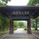 부여(홍산)-07 | 매월당 김시습과 부여 만수산 무량사