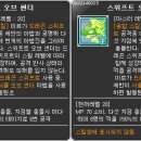 에반 이미지